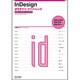 InDesign逆引きクイック・リファレンス―CS5.5/CS5/CS4/CS3/CS2/CS対応for Mac&Windows [単行本]