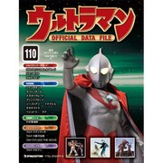 ウルトラマン・オフィシャルデー 7/19