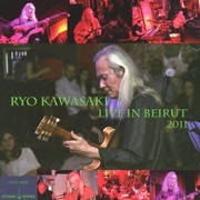 ライブ・イン・ベイルート 2011
