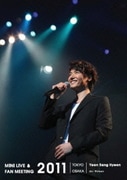 MINI LIVE AND FAN MEETING 2011