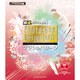 Photoshop Design Tools Premium Editionブラシ&パターン―瞬速デザイン素材集(ijデジタルBOOK) [単行本]