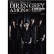DIR EN GREY AMON