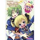 マジキュー4コマ探偵オペラミルキィホームズ 3（マジキューコミックス） [コミック]