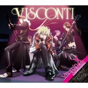 JUSTxxx/KEEP OUT (VitaminX Addiction Act.2 挿入歌)