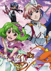 ヨドバシ Com 劇場版マクロスf サヨナラノツバサ Dvd 通販 全品無料配達 ヨドバシ Com 劇場版マクロスf サヨナラノツバサ Dvd 通販 全品無料配達