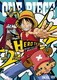 ONE PIECE ワンピース ヒーロー テレビスペシャル! [DVD]