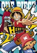 ONE PIECE ワンピース ヒーロー テレビスペシャル!