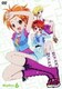 プリティーリズム・オーロラドリーム Rhythm6 [DVD]