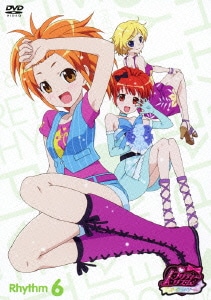 プリティーリズム・オーロラドリーム Rhythm6 [DVD]
