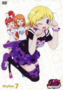 プリティーリズム・オーロラドリーム Rhythm7 [DVD]