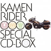 KAMEN RIDER OOO SPECIAL CD-BOX