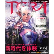ＴＥＲＡ　：　Ｔｈｅ　Ｅｘｉｌｅｄ　Ｒｅａｌｍ　ｏｆ　Ａｒｂｏｒｅａ　ＴＥＲＡスターティングガイド(カドカワエンタメムック) [ムックその他]