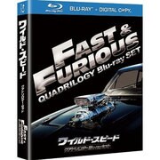ワイルド・スピード クアドリロジー Blu-ray