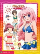 バカとテストと召喚獣にっ! 第1巻