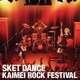 TVアニメ"SKET DANCE"カイメイ・ロック・フェスティバル