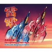 雷電 The Lightning Strikes Back レトロゲームミュージックコレクションEX