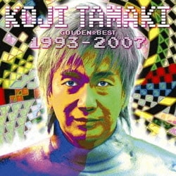 玉置浩二／ゴールデン☆ベスト 玉置浩二 1993-2007