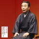 五街道雲助／五街道雲助5 火事息子/佃祭 (朝日名人会ライヴシリーズ72)