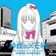 岩崎琢／TVアニメ「神様のメモ帳」オリジナルサウンドトラック