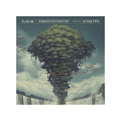 Re:Birth/聖剣伝説 伊藤賢治アレンジアルバム
