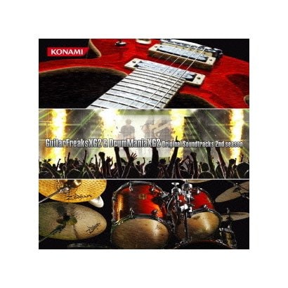GuitarFreaksXG2 & DrumManiaXG2 Original Soundtracks 2nd season