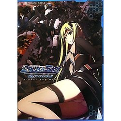 ヨドバシ Com Baldrsky ビジュアルファンブック Techgian Style 単行本 通販 全品無料配達