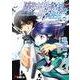 魔法科高校の劣等生〈2〉入学編(下)(電撃文庫) [文庫]