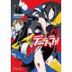 デュラララ!!×10(電撃文庫) [文庫]