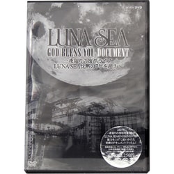 LUNA SEA／一夜限りの復活ライブ LUNA SEA沈黙の7年を超えて (NHK-DVD) [DVD]