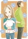 うさぎドロップ 第1巻 初回限定生産版 [DVD]