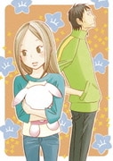 うさぎドロップ 第1巻