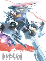 ヨドバシ.com - G-SELECTION GUNDAM EVOLVE DVD-BOX [DVD] 通販【全品