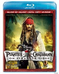 ヨドバシ Com パイレーツ オブ カリビアン 生命の泉 3dスーパーセット Blu Ray Disc 通販 全品無料配達 ヨドバシ Com パイレーツ オブ カリビアン 生命の泉 3dスーパーセット Blu Ray Disc 通販 全品無料配達