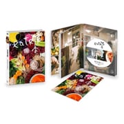 eatrip [DVD]