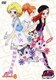 プリティーリズム・オーロラドリーム Rhythm8 [DVD]