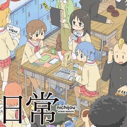 正規 ヨドバシ.com - 通販【全品無料配達】 [DVD] 第5巻 日常のDVD その他