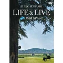 板橋文夫／LIFE&LIVE～watarase DVD [DVD]