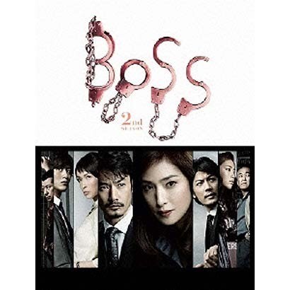 BOSS 2nd SEASON Blu-ray BOX [Blu-ray Disc]