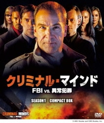 最新作 ヨドバシ.com - クリミナル・マインド/FBI vs. 異常犯罪 TVドラマ