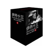 伊丹十三 FILM COLLECTION Blu-ray BOX Ⅰ