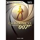 ゴールデンアイ007（ワンダーライフスペシャル Wii任天堂公式ガイドブック） [ムックその他]