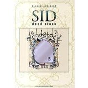 SID「dead stock」（バンド・スコア） [単行本]
