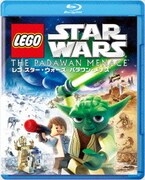 レゴ(R)スター・ウォーズ パダワン・メナス