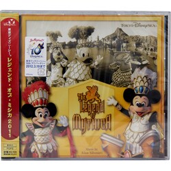 ヨドバシ Com 東京ディズニーシー レジェンド オブ ミシカ 11 通販 全品無料配達 ヨドバシ Com 東京ディズニーシー レジェンド オブ ミシカ 11 通販 全品無料配達