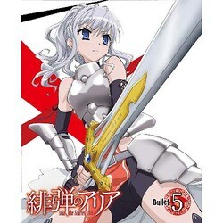 ヨドバシ Com 緋弾のアリア Bullet 5 Dvd 通販 全品無料配達