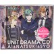 藍(CV.蒼井翔太)&那月(CV.谷山紀章)&翔(CV.下野紘)／うたの☆プリンスさまっ♪Debut ユニットドラマCD 藍(cv.蒼井翔太)&那月(cv.谷山紀章)&翔(cv.下野紘)