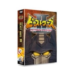 Amazon.com: 超生命体トランスフォーマー ビーストウォーズⅡ
