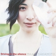 Driving in the silence