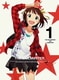 アイドルマスター VOLUME1 [Blu-ray Disc]