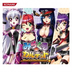マジカルハロウィン みらくる★カルテット